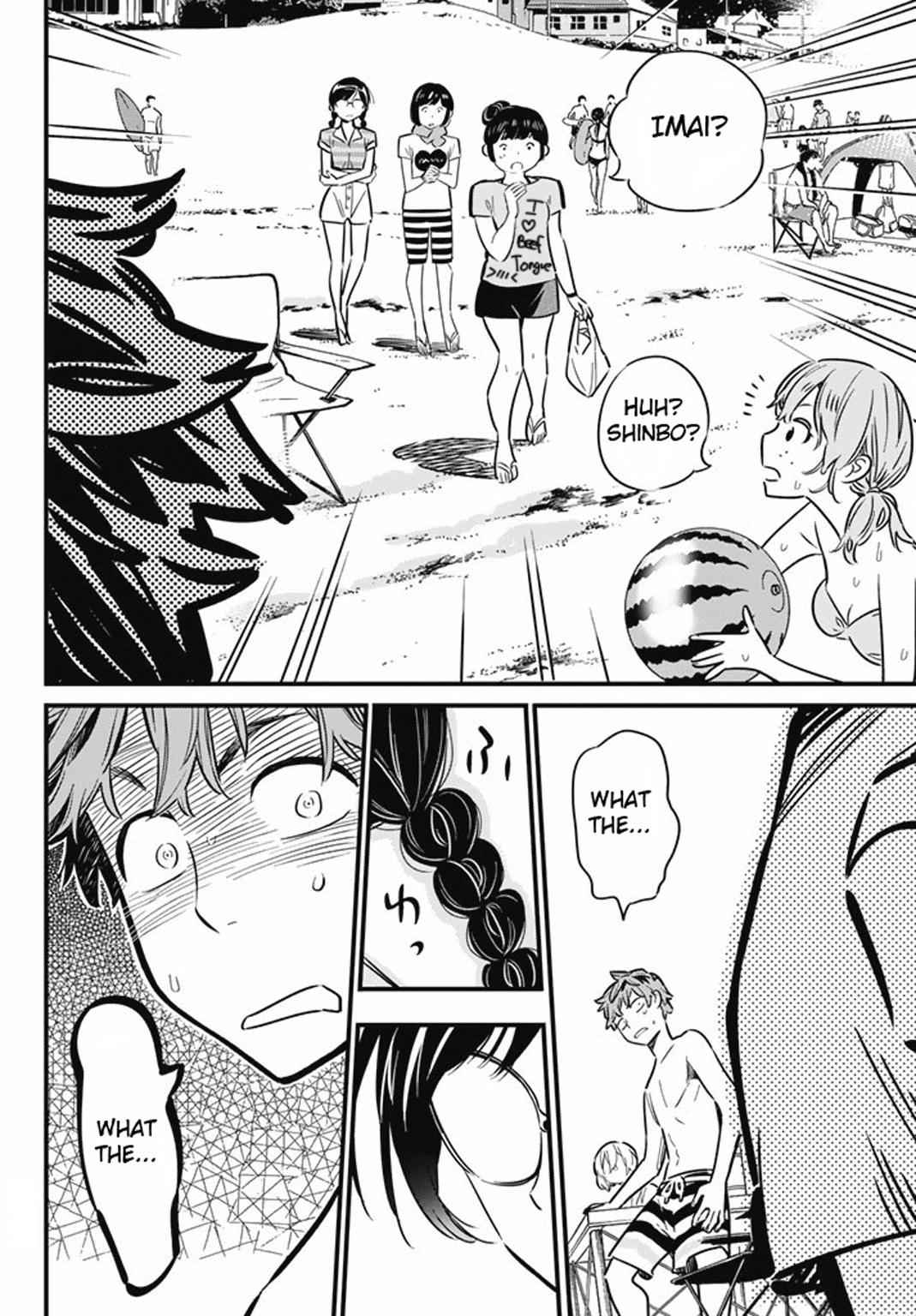 Kanojo, Okarishimasu Chapter 8 12